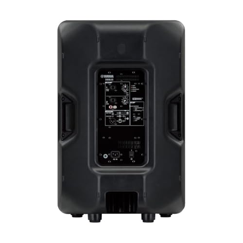 Yamaha DBR15- 15" 2-Way Powered Loudspeaker