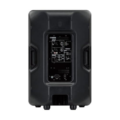 Yamaha DBR15- 15" 2-Way Powered Loudspeaker