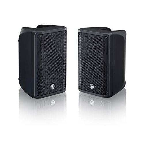 Yamaha DBR10 Powered Speaker Bundle with Cables