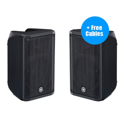 Yamaha DBR10 Powered Speaker Bundle with Cables