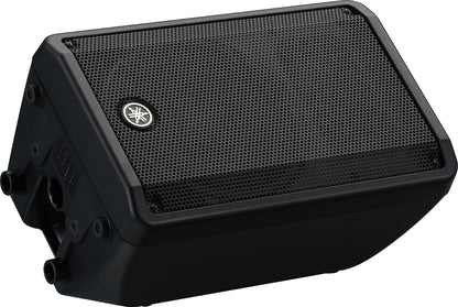 Yamaha DBR10 Powered Speaker (Open Box)