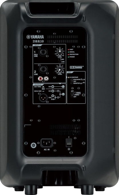 Yamaha DBR10 Powered Speaker (Open Box)
