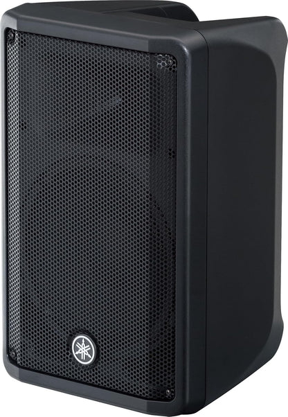 Yamaha DBR10 Powered Speaker (Open Box)