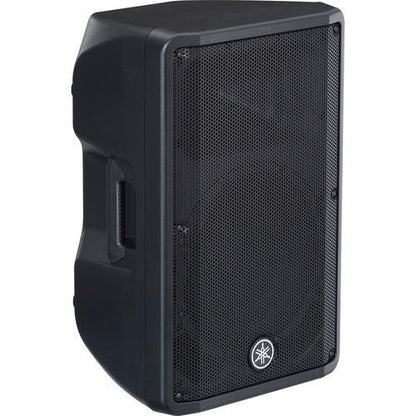 Yamaha DBR12- 12 2-Way Powered Loudspeaker + Yamaha SPCVR-1201 Speaker Cover