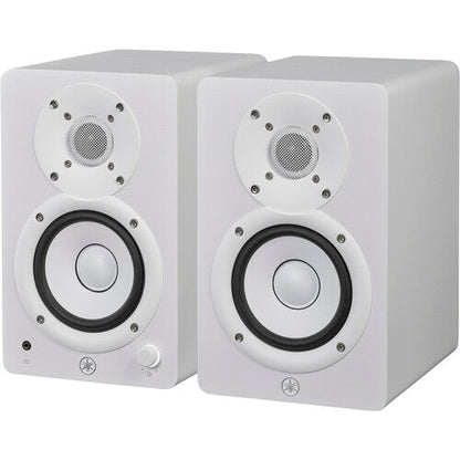 Yamaha HS4 Active 4.5" 2-Way Studio Monitors (White)