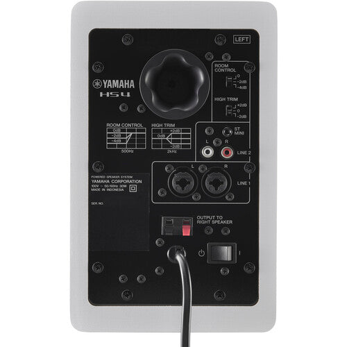 Yamaha HS4 Active 4.5" 2-Way Studio Monitors (White)