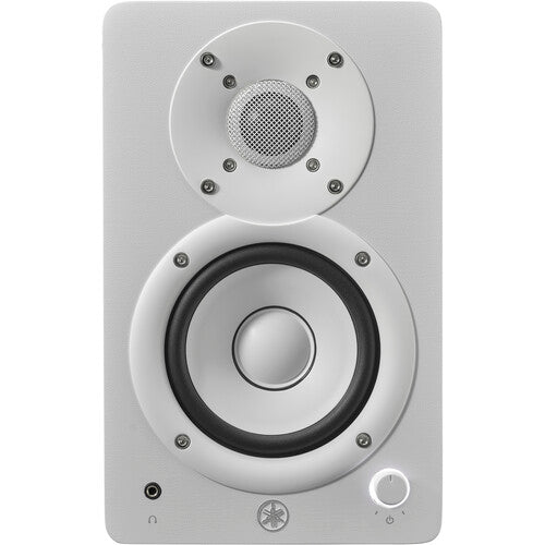 Yamaha HS4 Active 4.5" 2-Way Studio Monitors (White)